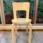 Silla 66      Artek