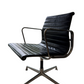 Eames EA 104 Aluminium Group      Vitra