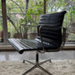 Eames EA 104 Aluminium Group      Vitra