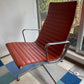 EA 116 Lounge Chair Herman Miller