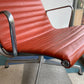 EA 116 Lounge Chair Herman Miller