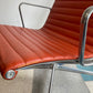EA 116 Lounge Chair Herman Miller