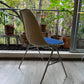 Eames DSS     Herman Miller