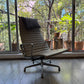 Eames Aluminum Group Lounge Chair         Herman Miller