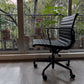 EA335 Eames Aluminum Group Herman Miller