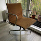 EA108 Eames - Armchair Herman Miller